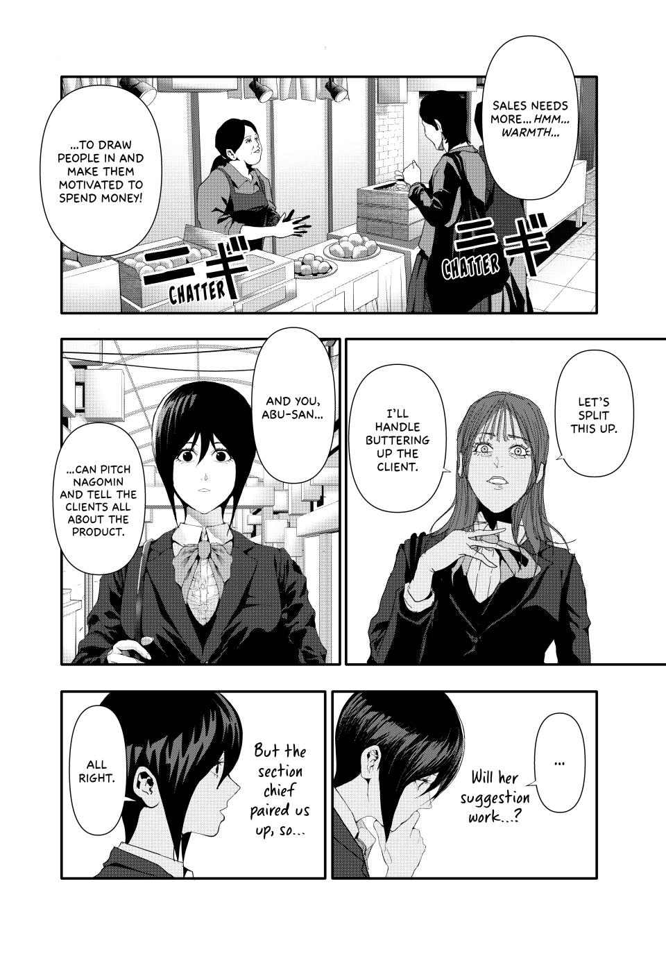 (Abu)Normal chapter 25 page 8