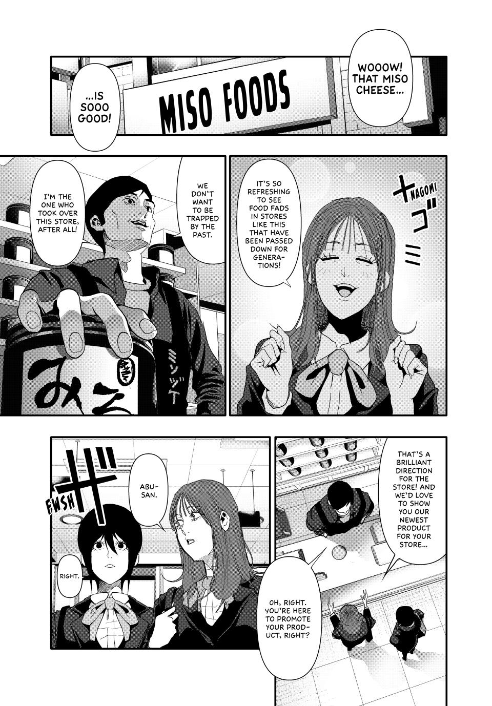 (Abu)Normal chapter 25 page 9