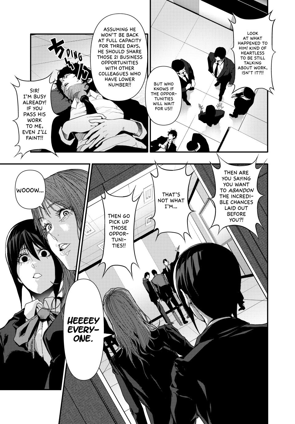 (Abu)Normal chapter 26 page 5