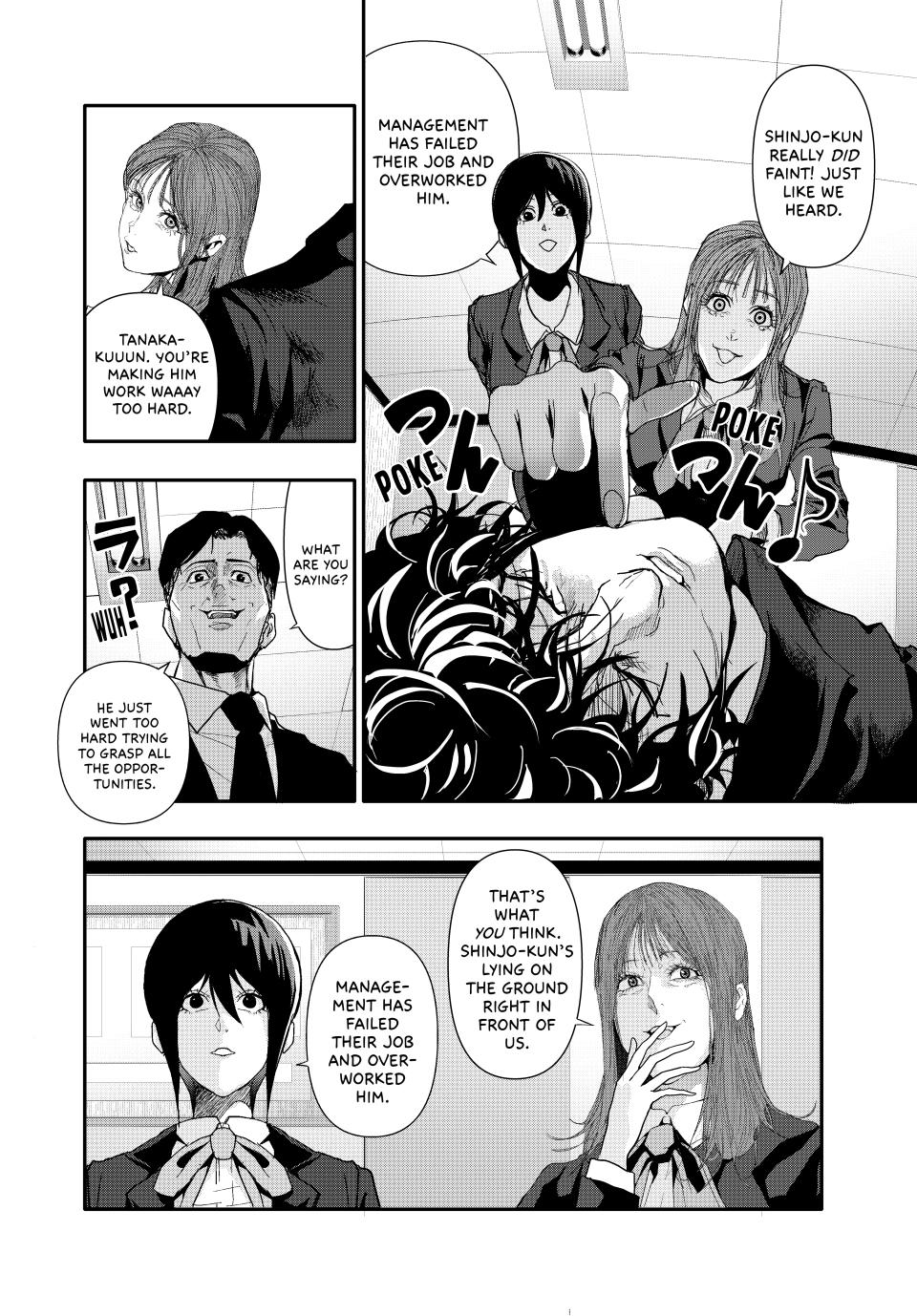 (Abu)Normal chapter 26 page 6