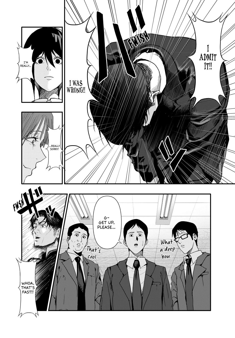 (Abu)Normal chapter 27 page 1