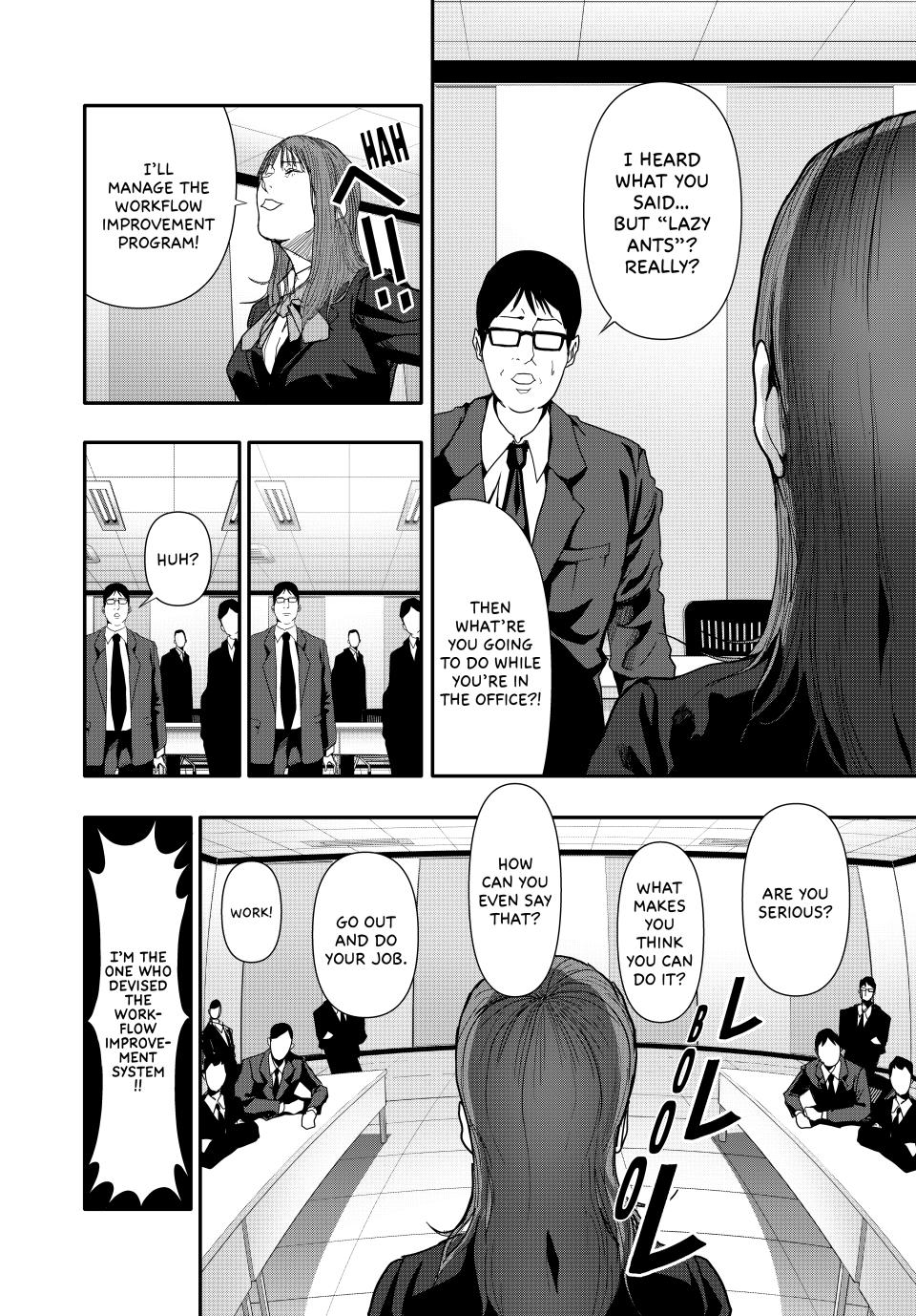 (Abu)Normal chapter 27 page 13