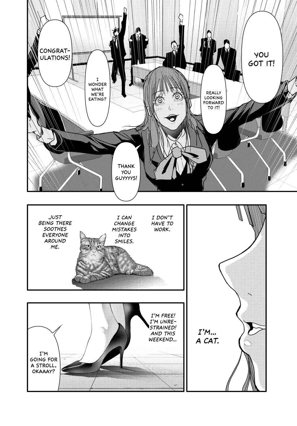 (Abu)Normal chapter 27 page 15