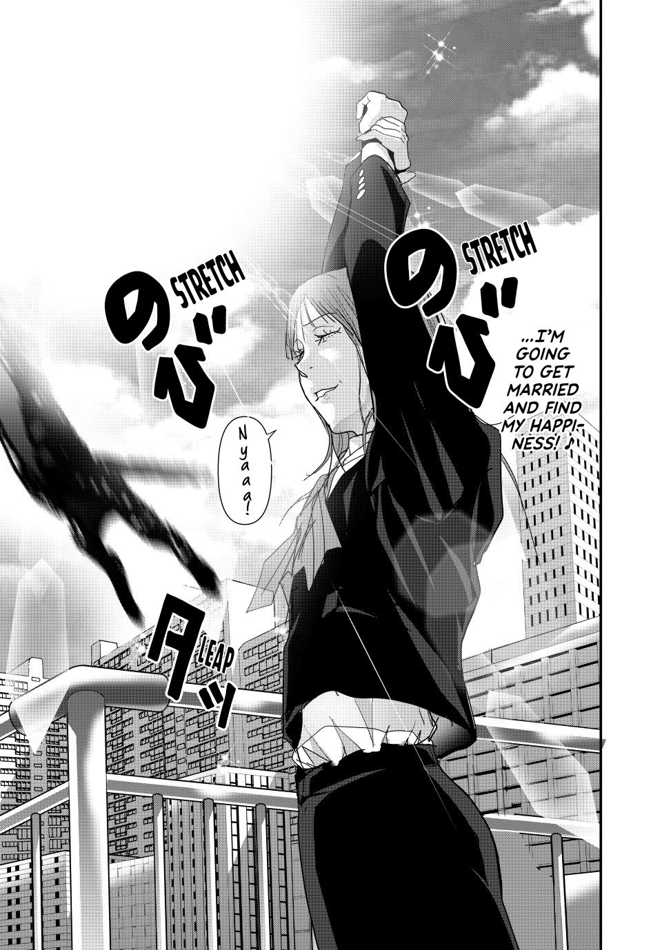 (Abu)Normal chapter 27 page 16