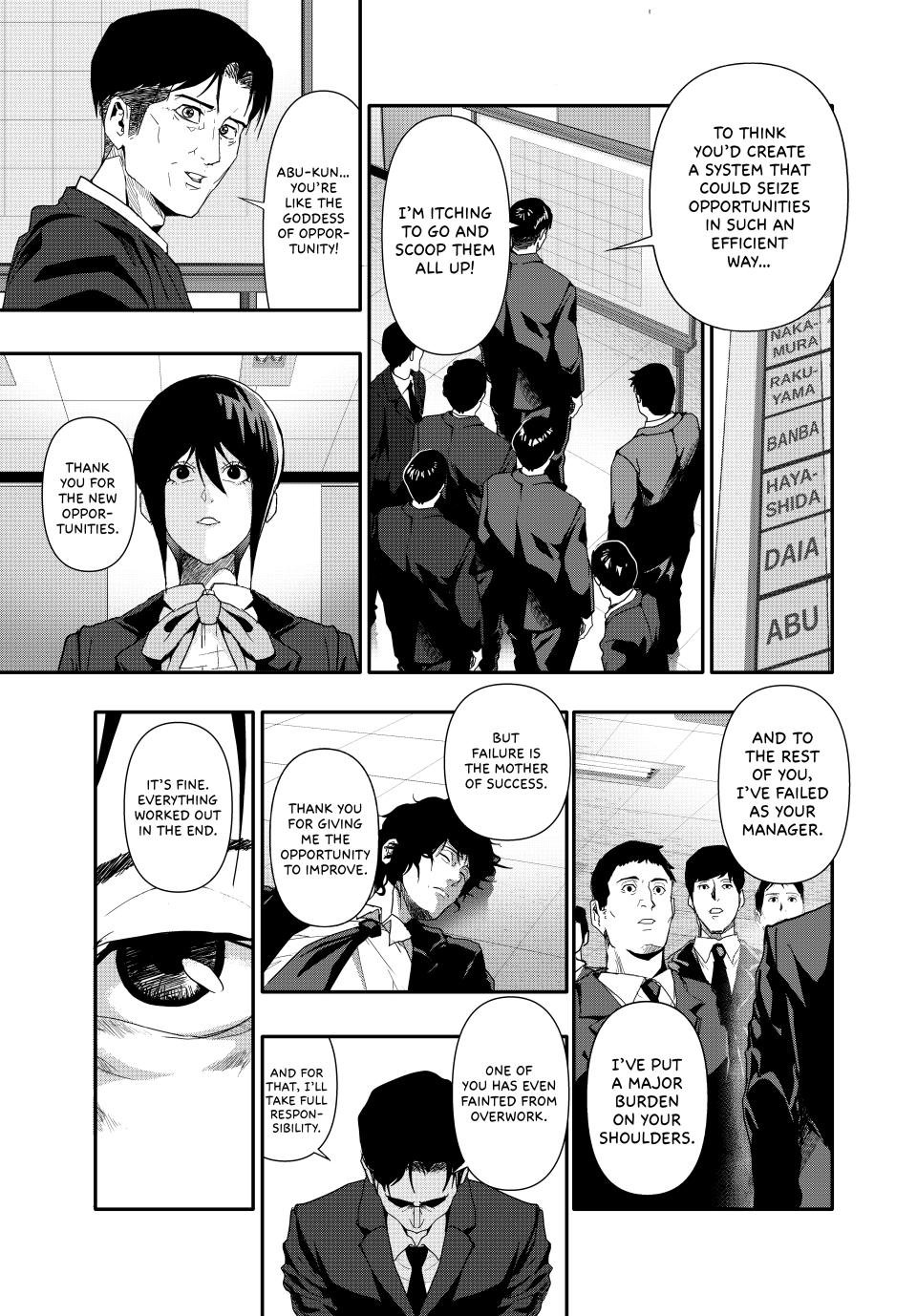 (Abu)Normal chapter 27 page 2