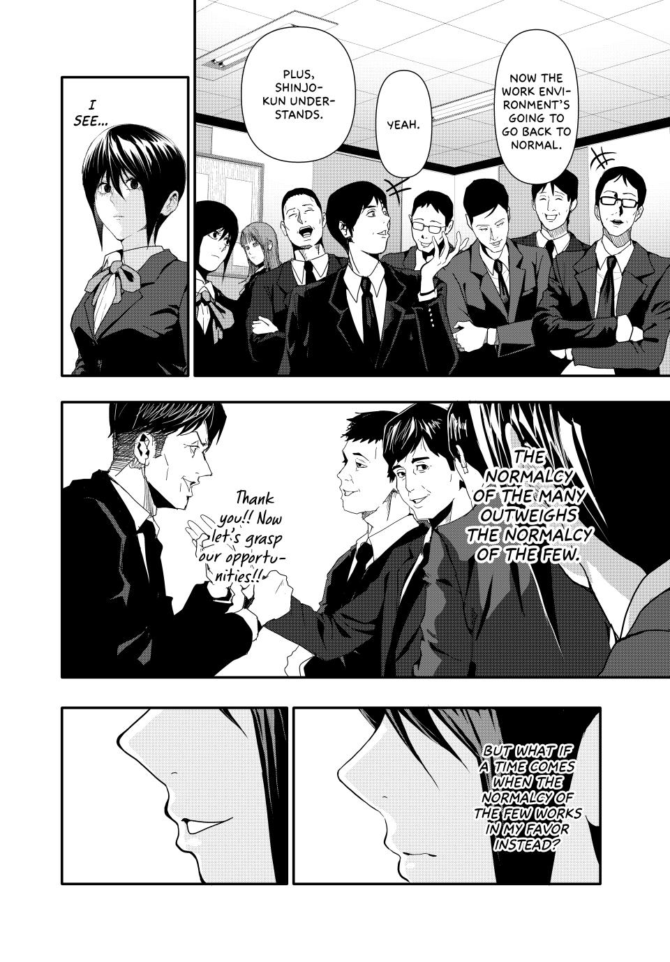 (Abu)Normal chapter 27 page 3