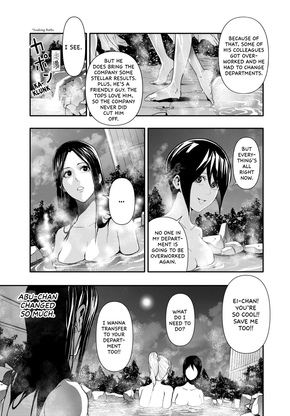 (Abu)Normal chapter 27 page 6