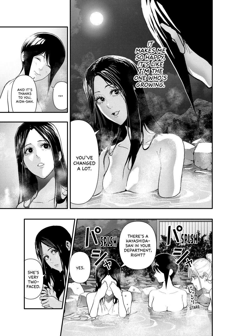 (Abu)Normal chapter 27 page 8