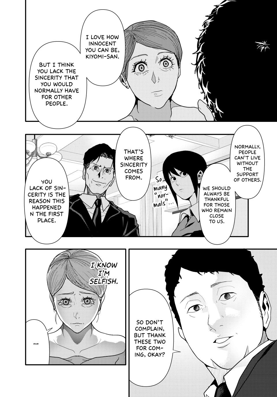 (Abu)Normal chapter 28 page 11