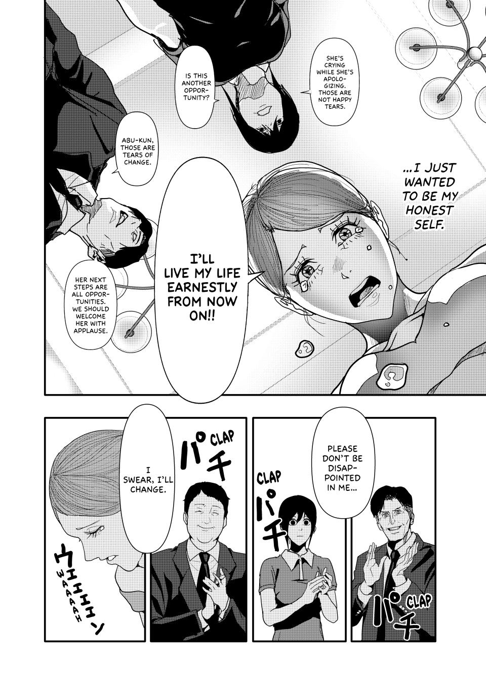 (Abu)Normal chapter 28 page 13