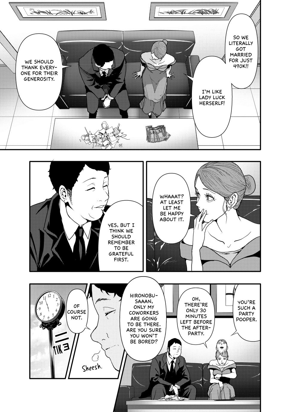 (Abu)Normal chapter 28 page 3