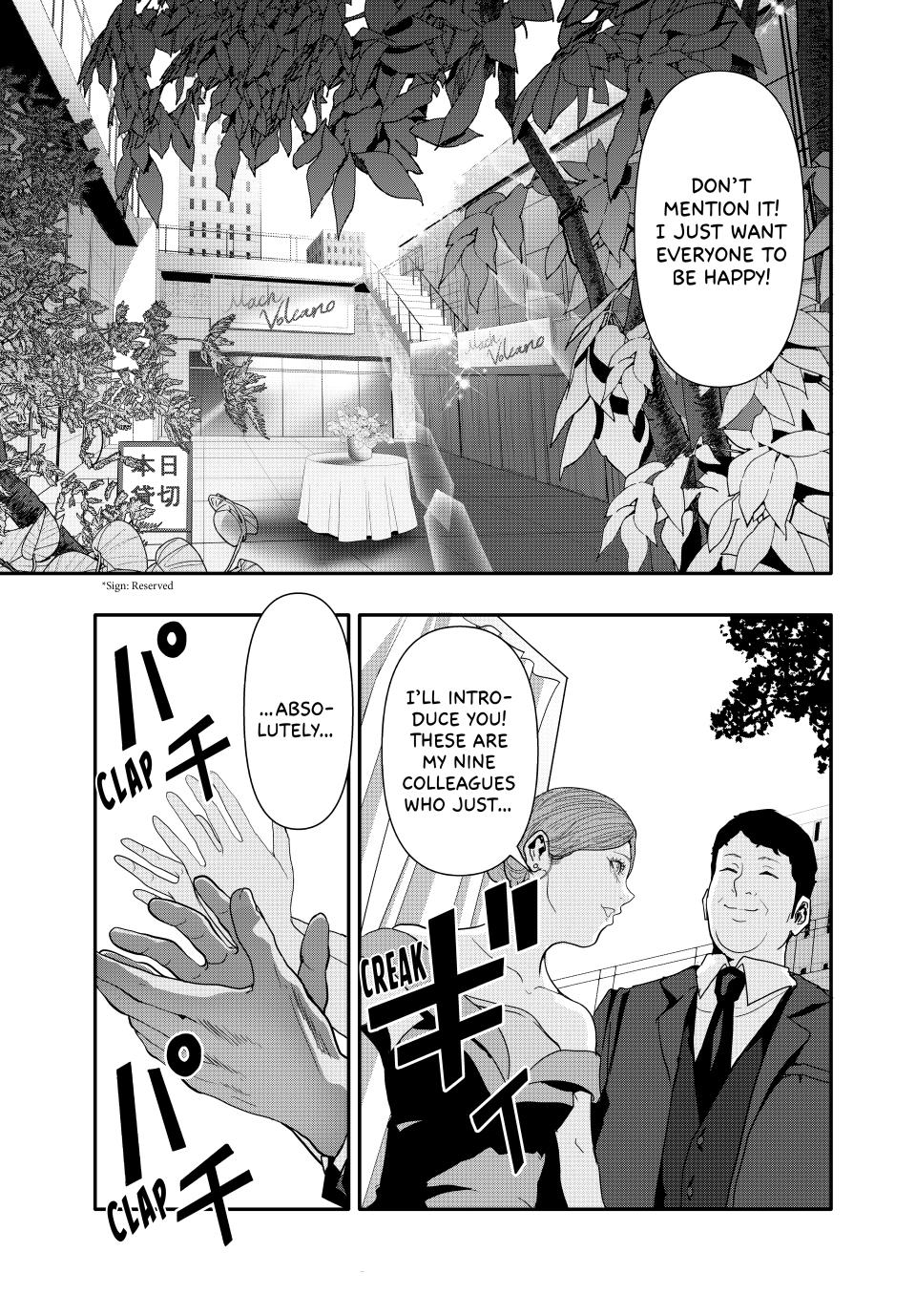 (Abu)Normal chapter 28 page 5