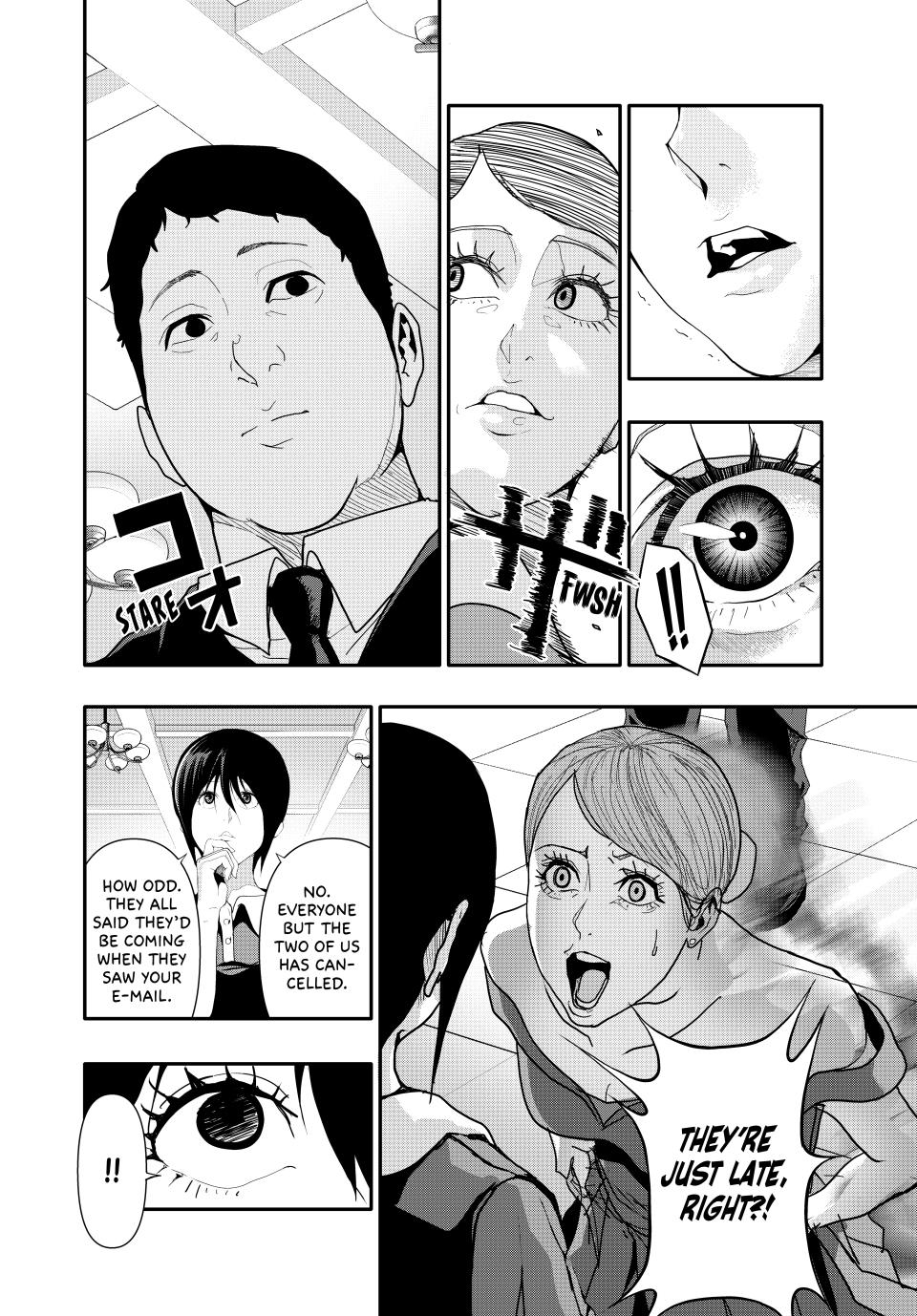 (Abu)Normal chapter 28 page 7