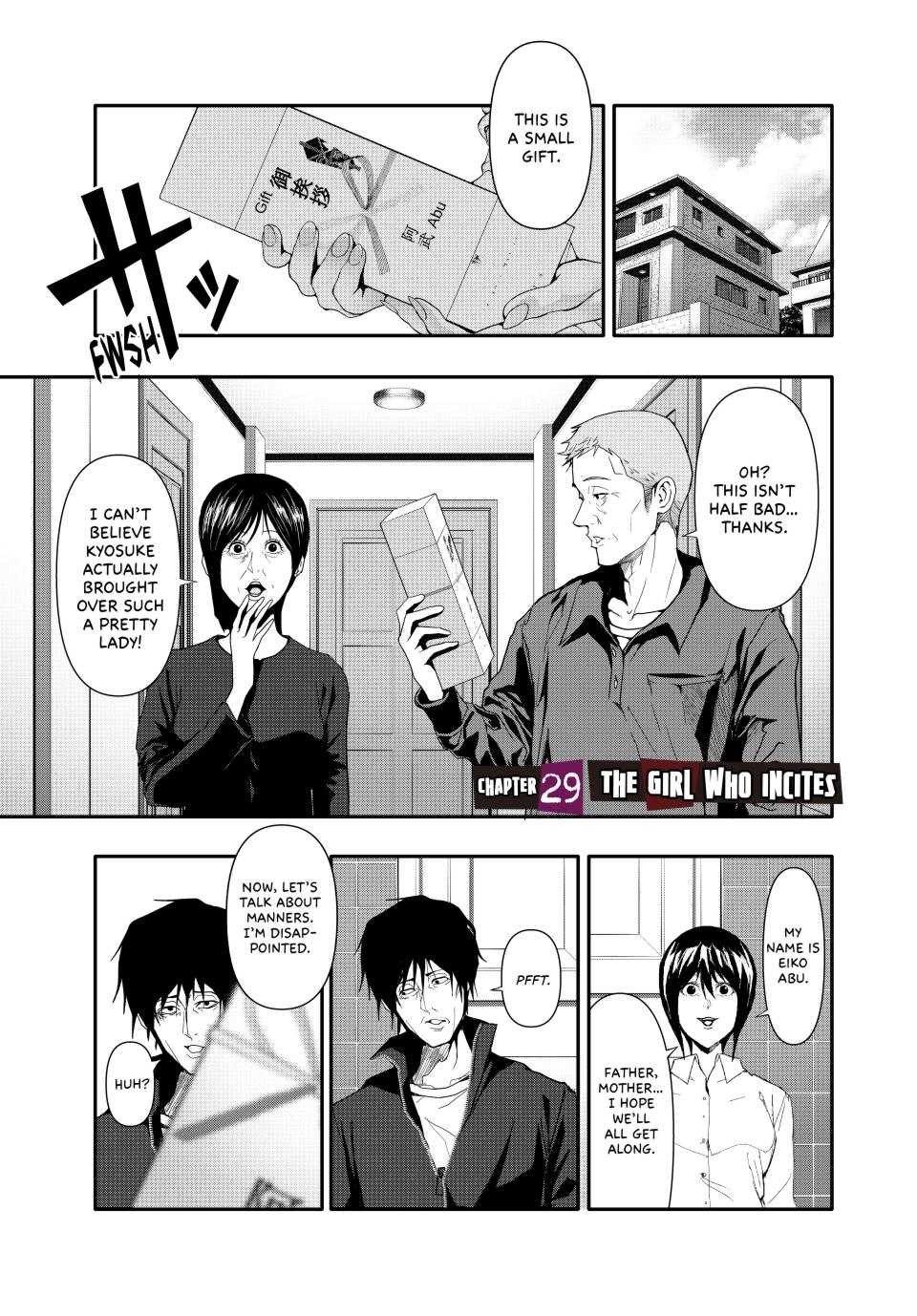 (Abu)Normal chapter 29 page 1