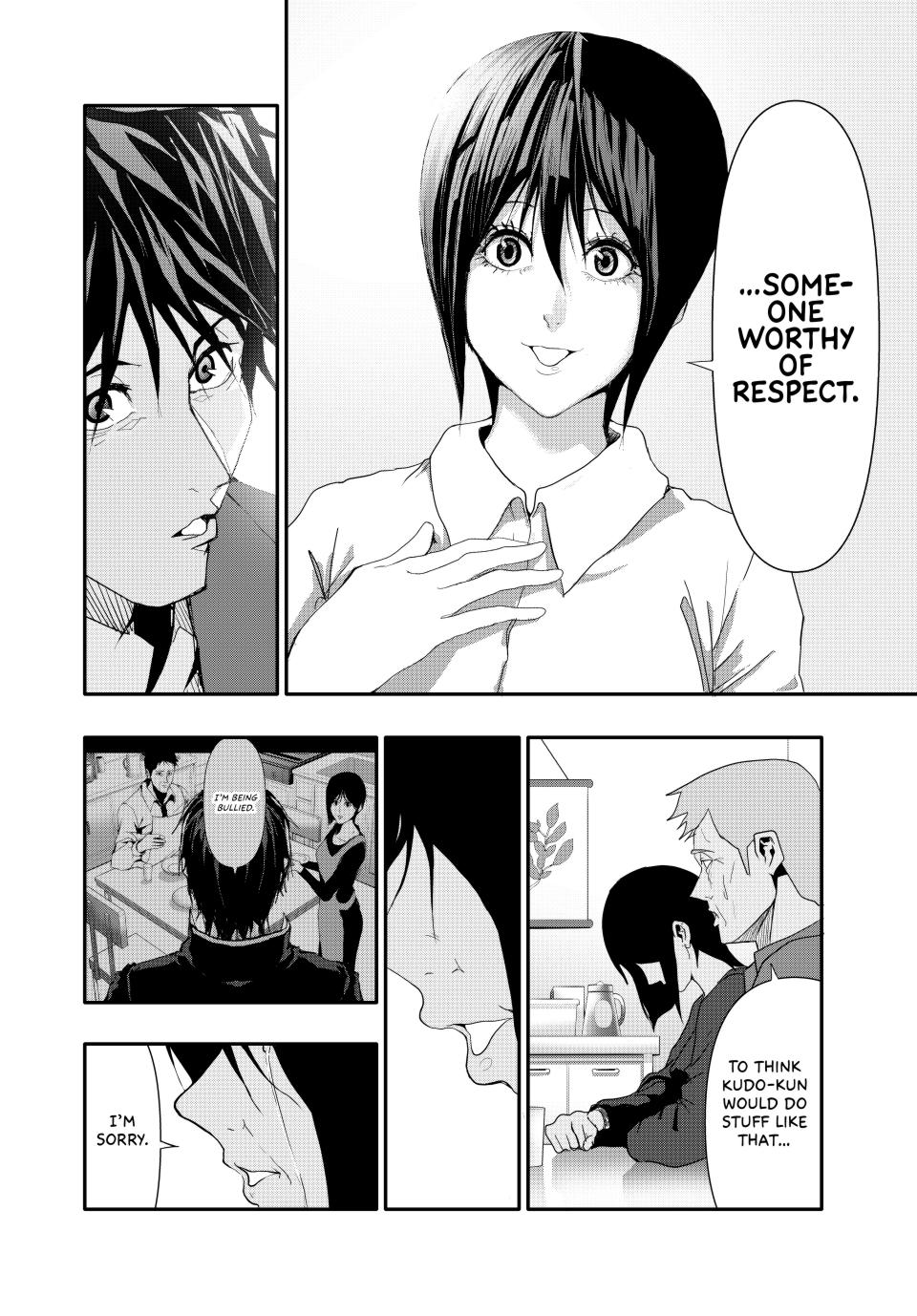 (Abu)Normal chapter 29 page 12