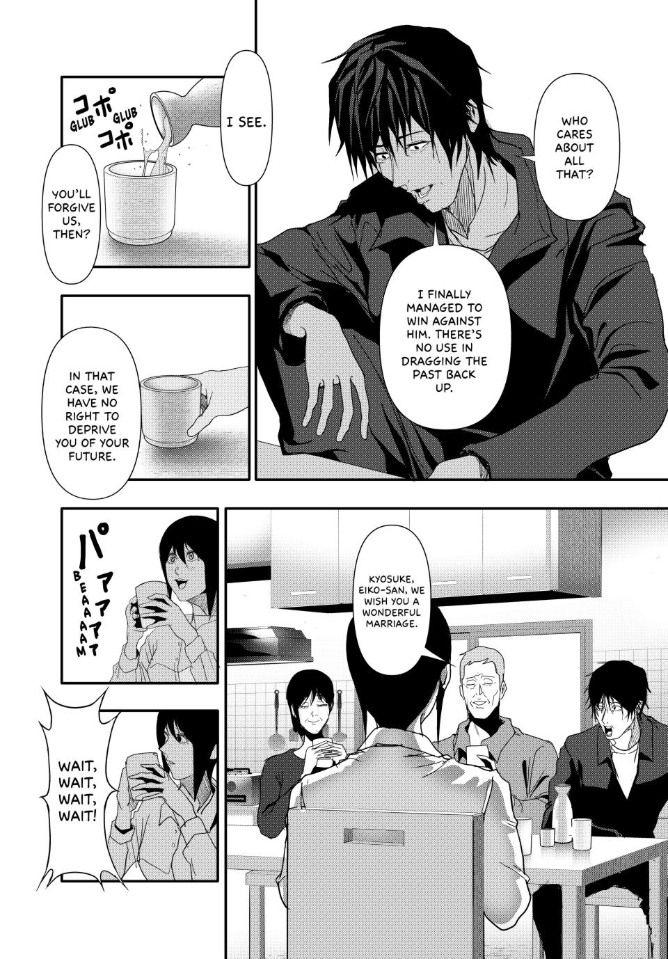 (Abu)Normal chapter 29 page 14