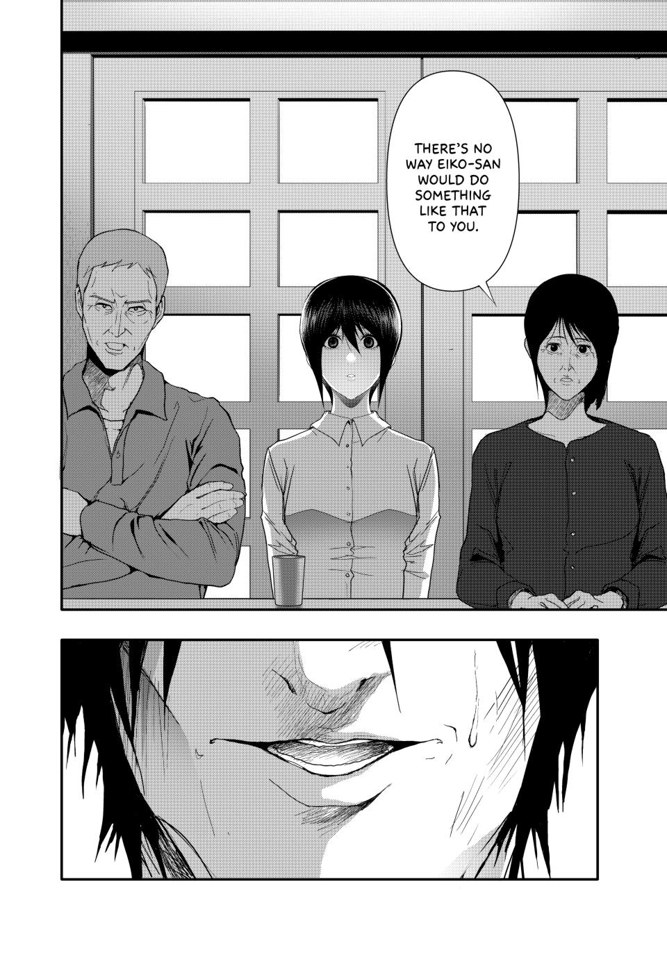 (Abu)Normal chapter 29 page 16