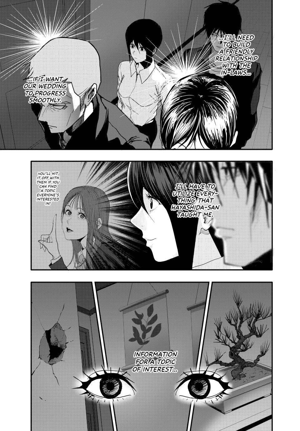 (Abu)Normal chapter 29 page 3