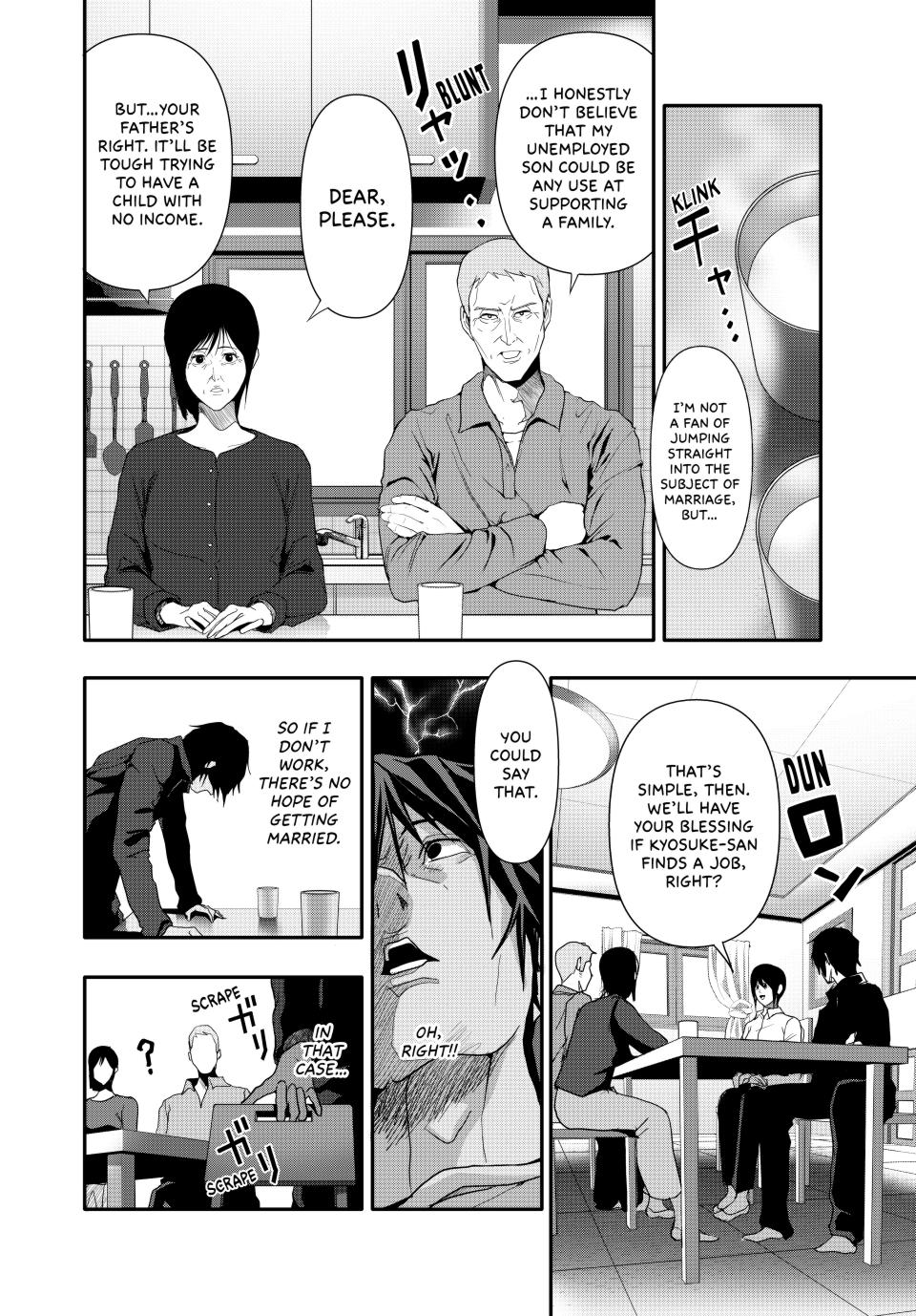 (Abu)Normal chapter 29 page 4