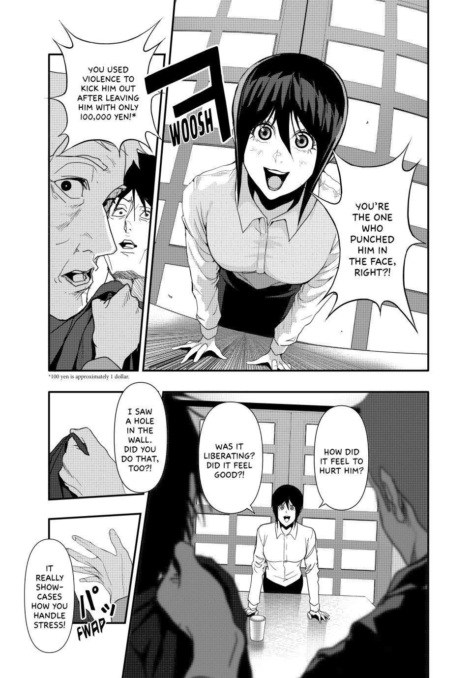 (Abu)Normal chapter 29 page 7