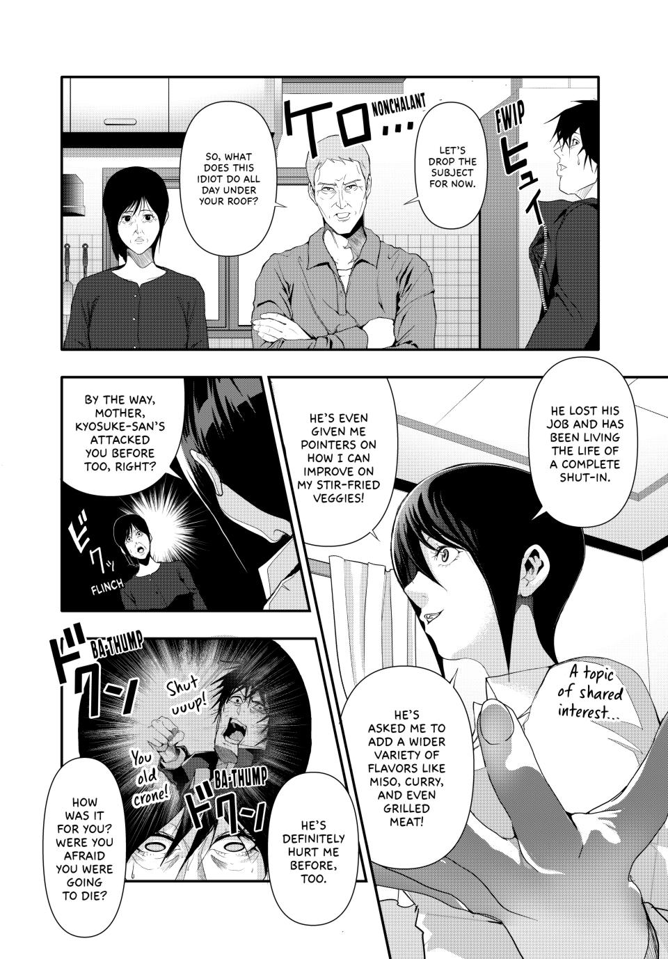 (Abu)Normal chapter 29 page 8