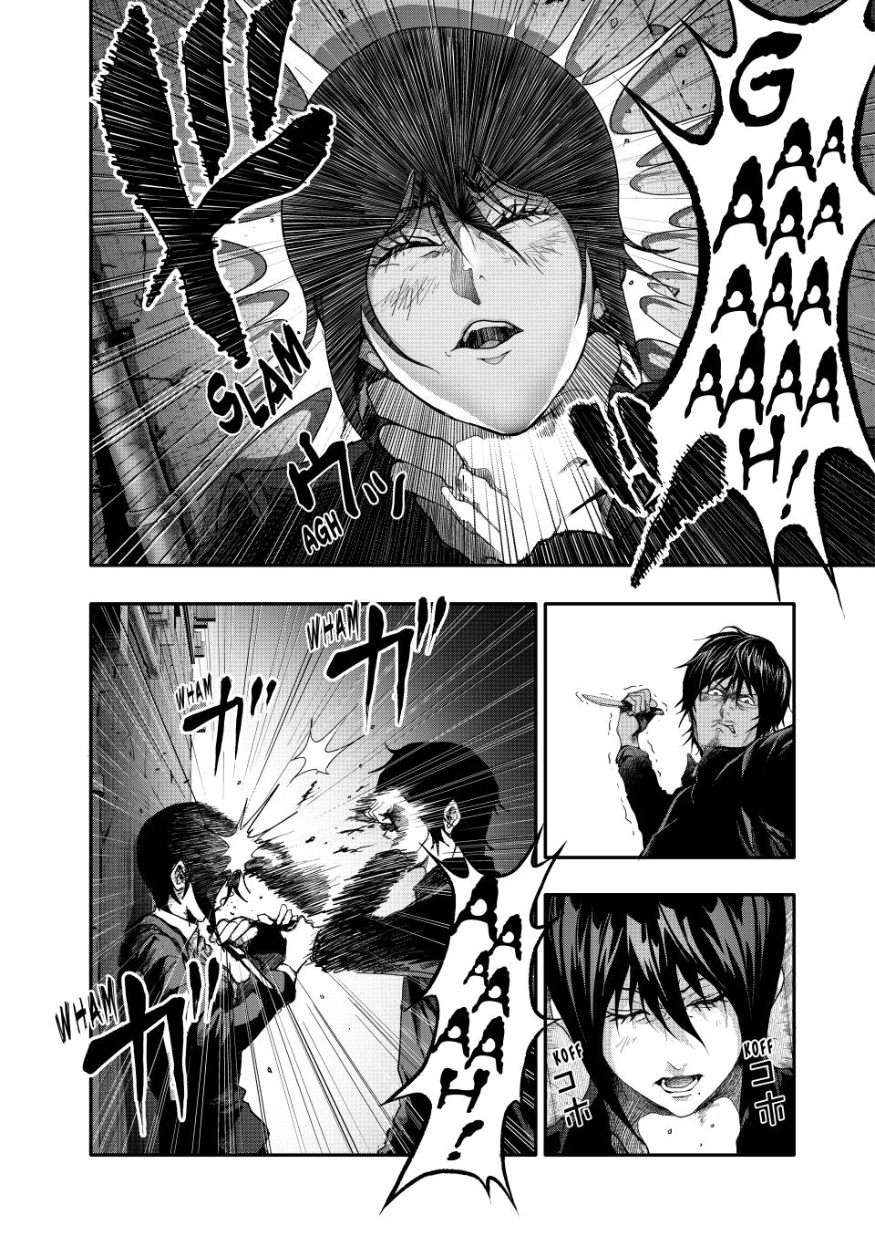 (Abu)Normal chapter 3 page 13