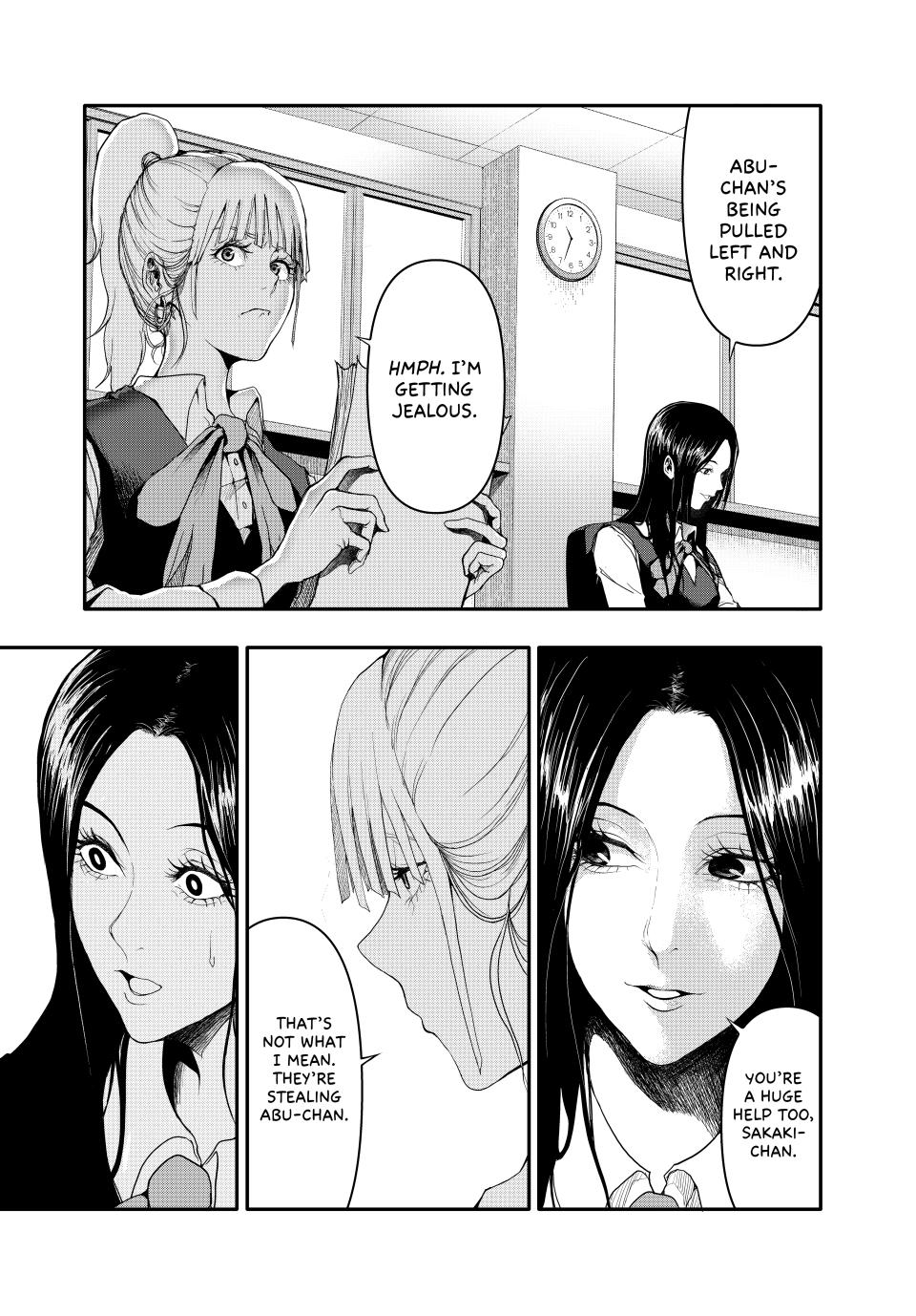 (Abu)Normal chapter 3 page 2