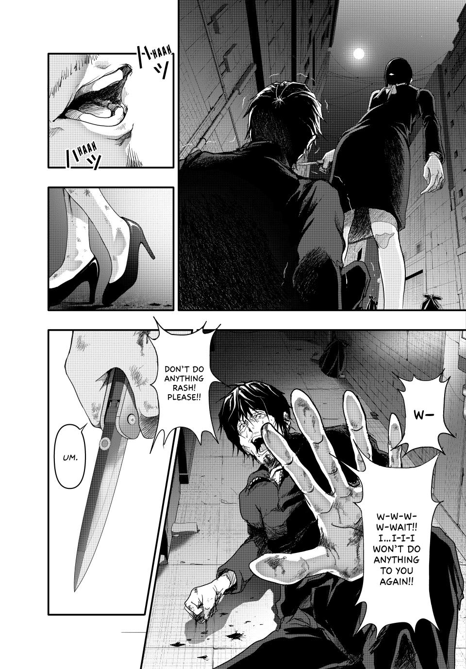 (Abu)Normal chapter 3 page 21