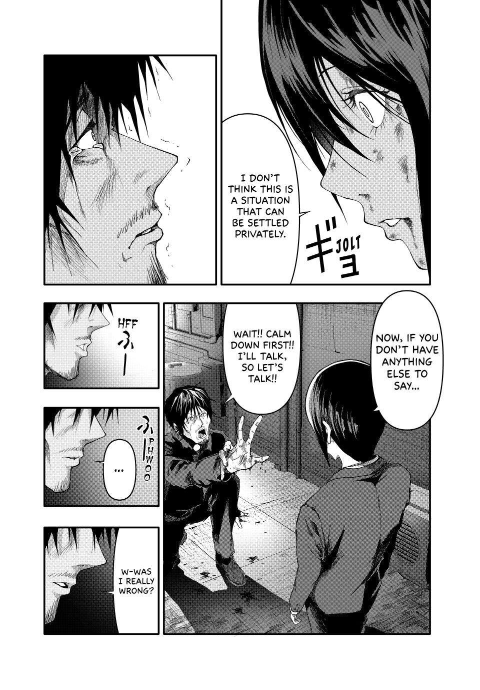 (Abu)Normal chapter 3 page 22