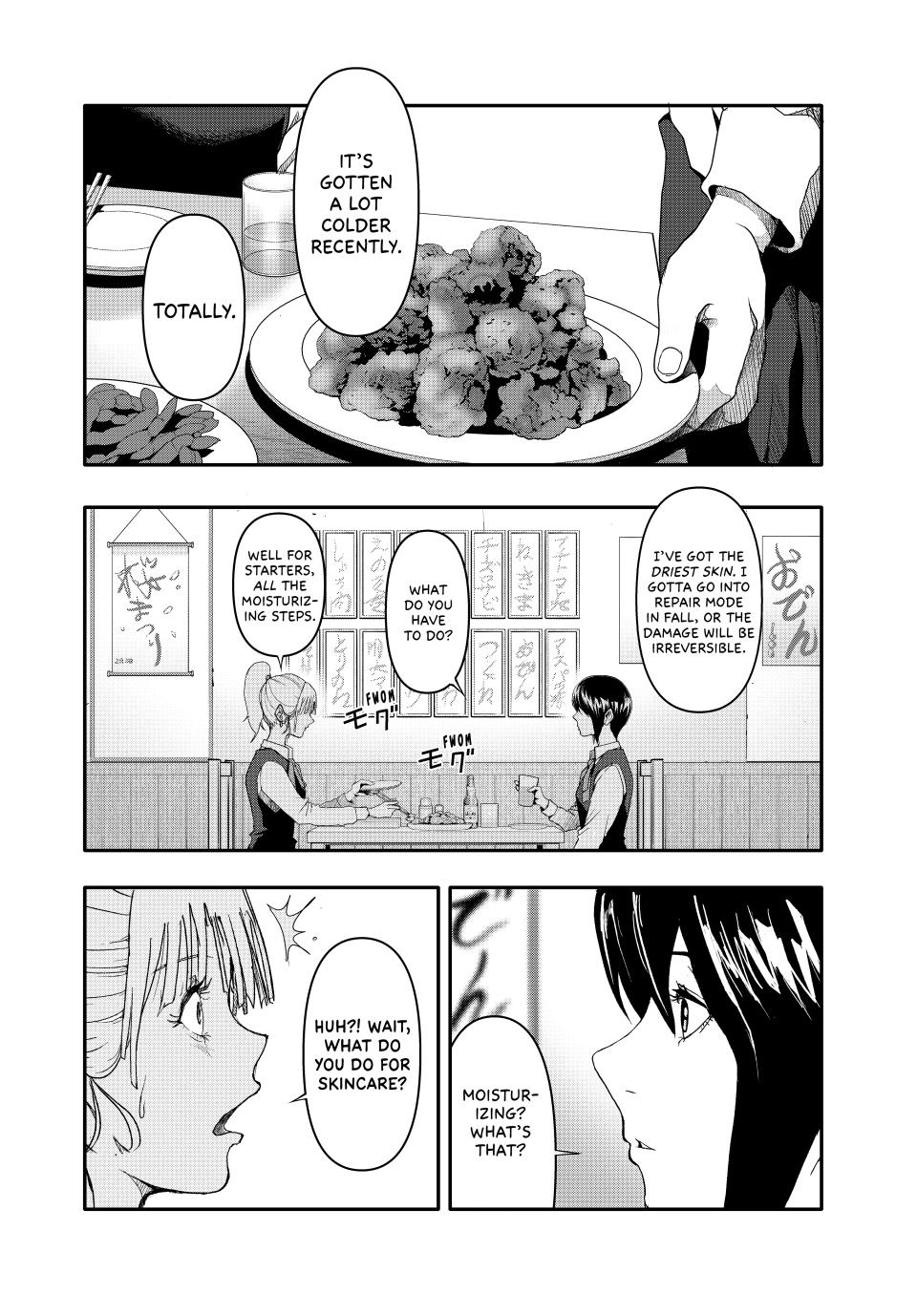 (Abu)Normal chapter 3 page 4