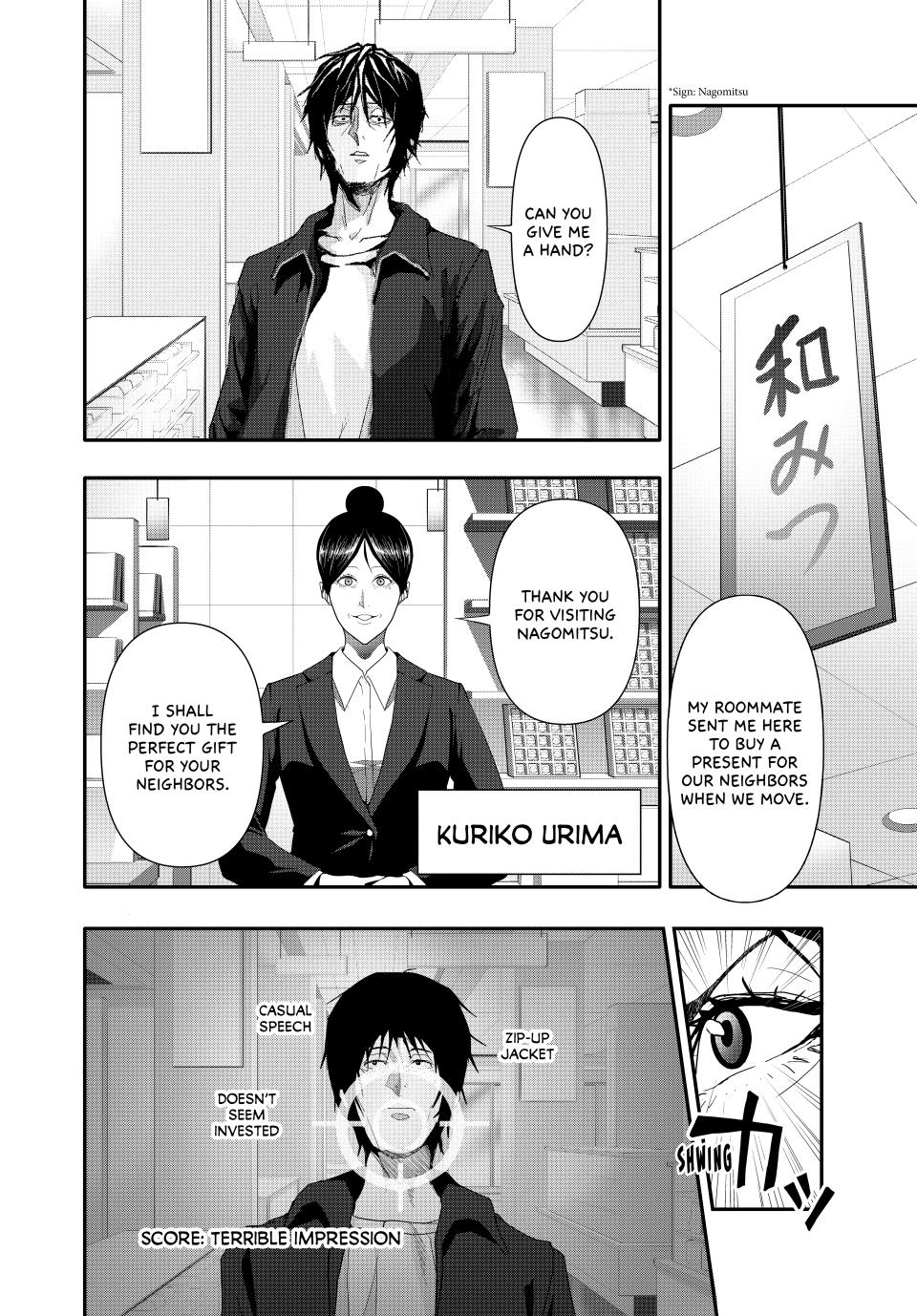 (Abu)Normal chapter 30 page 10