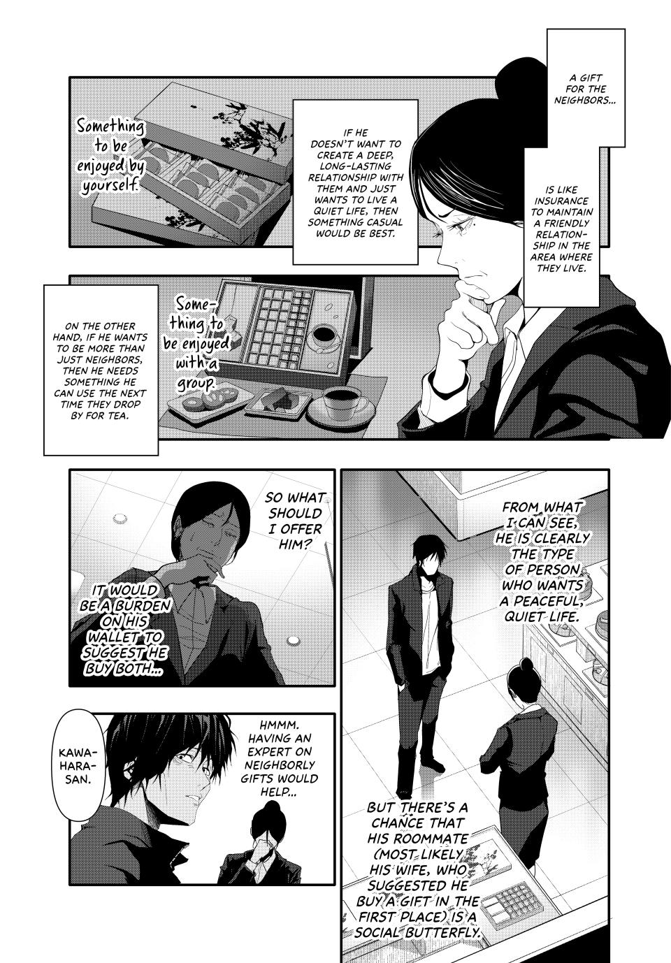 (Abu)Normal chapter 30 page 11