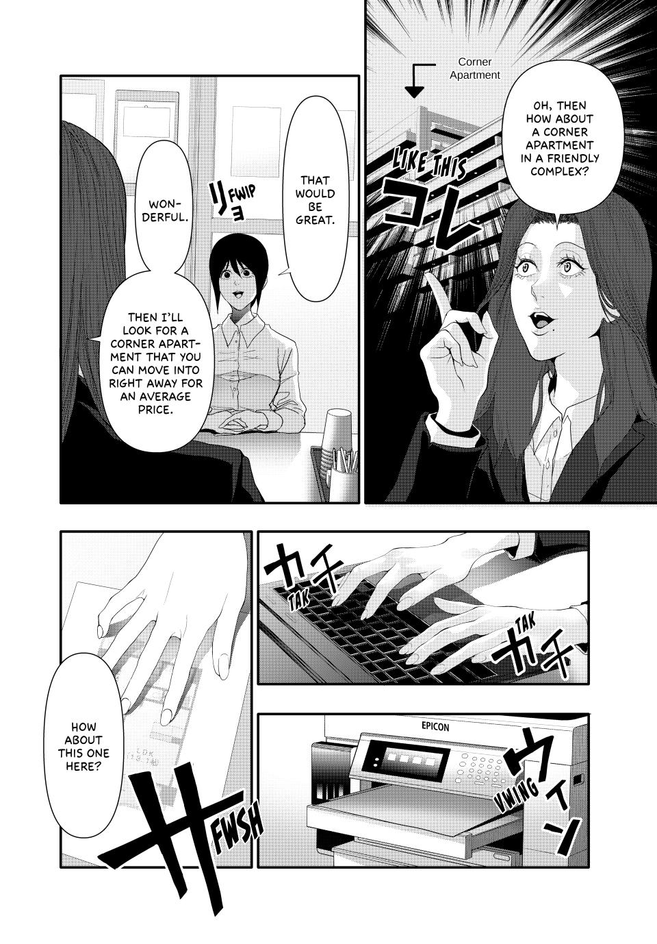 (Abu)Normal chapter 30 page 4