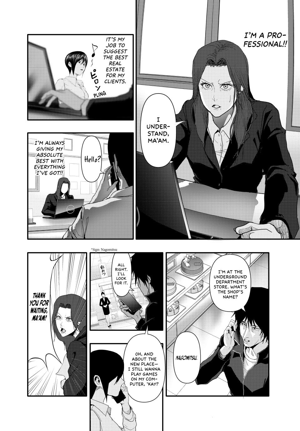 (Abu)Normal chapter 30 page 8