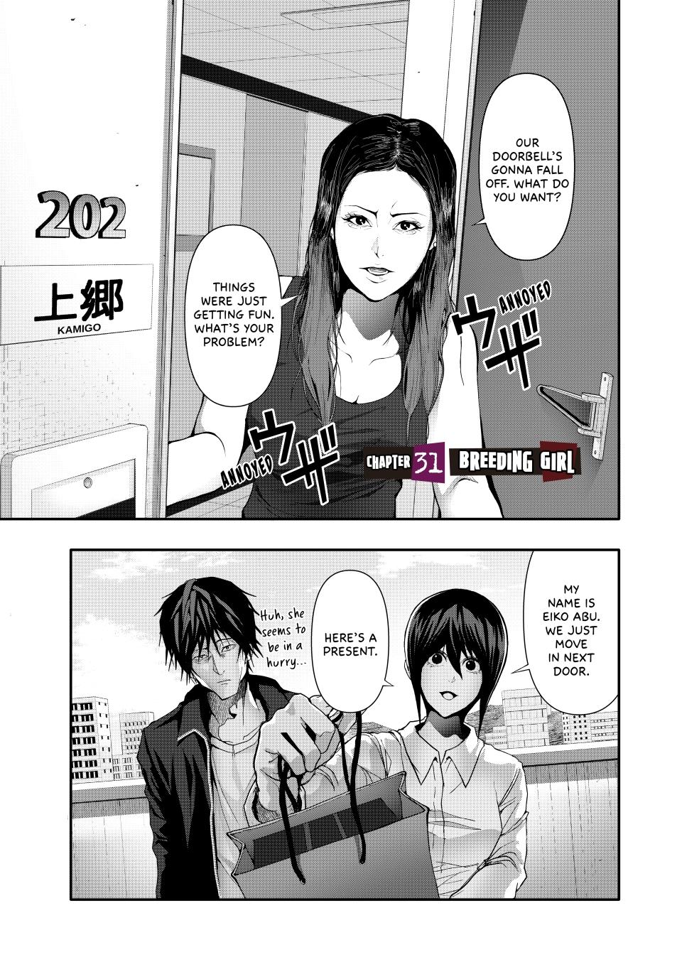 (Abu)Normal chapter 31 page 1