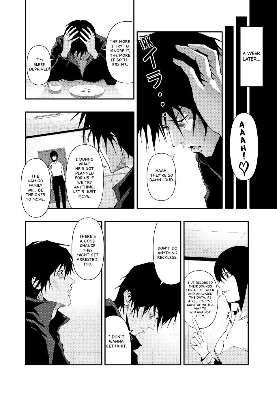 (Abu)Normal chapter 31 page 12