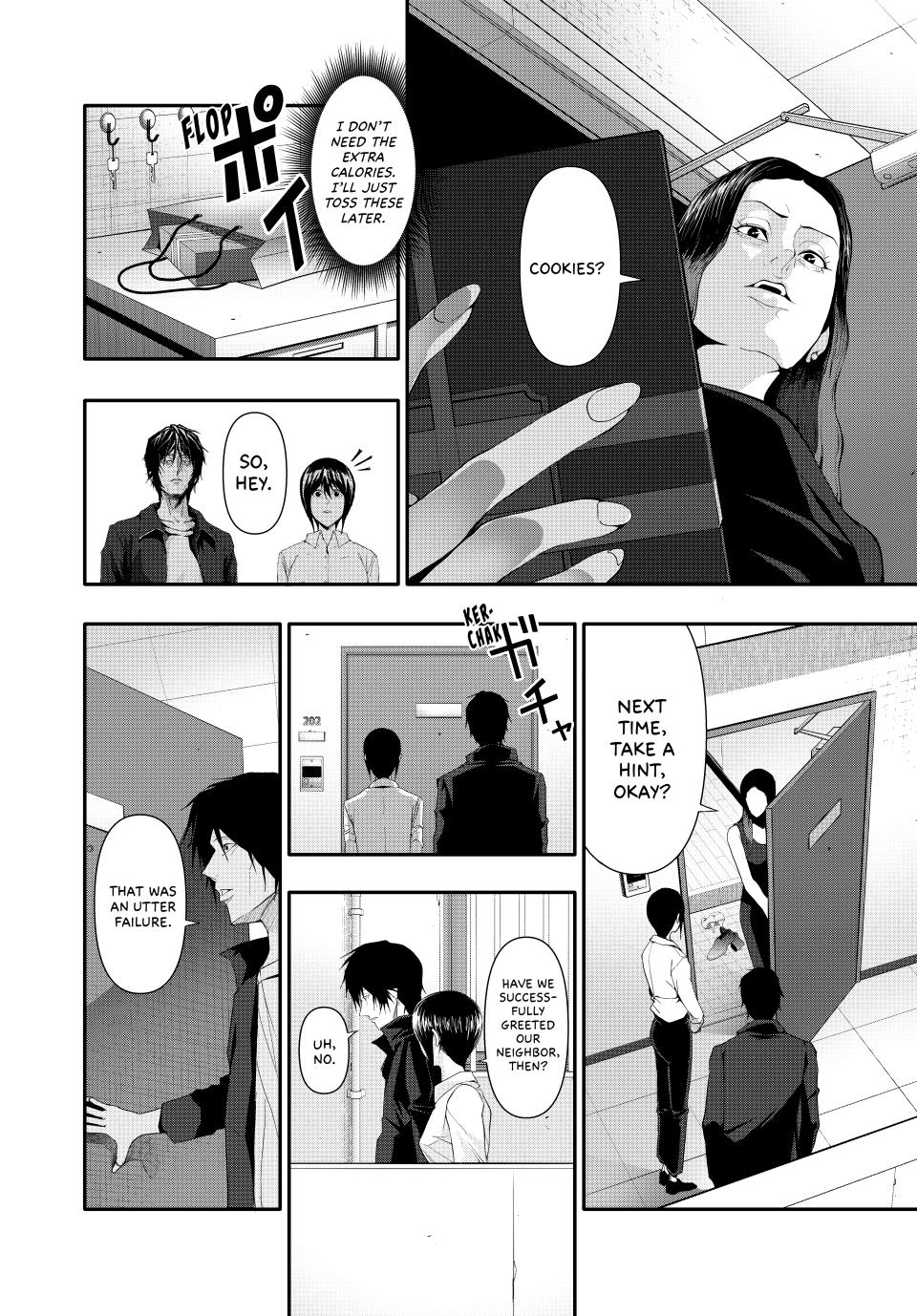 (Abu)Normal chapter 31 page 2