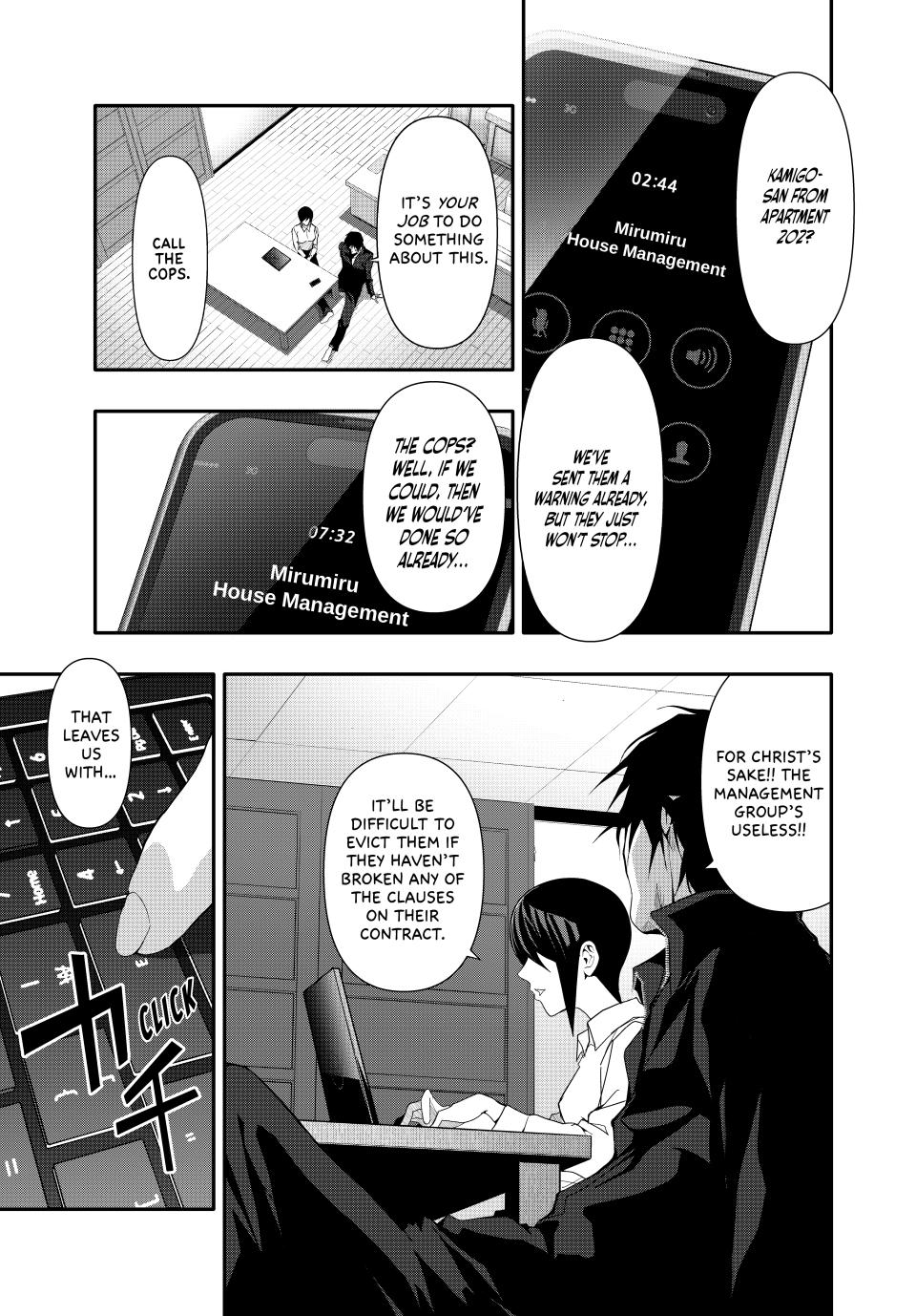 (Abu)Normal chapter 31 page 5