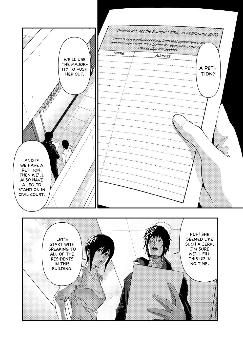 (Abu)Normal chapter 31 page 6