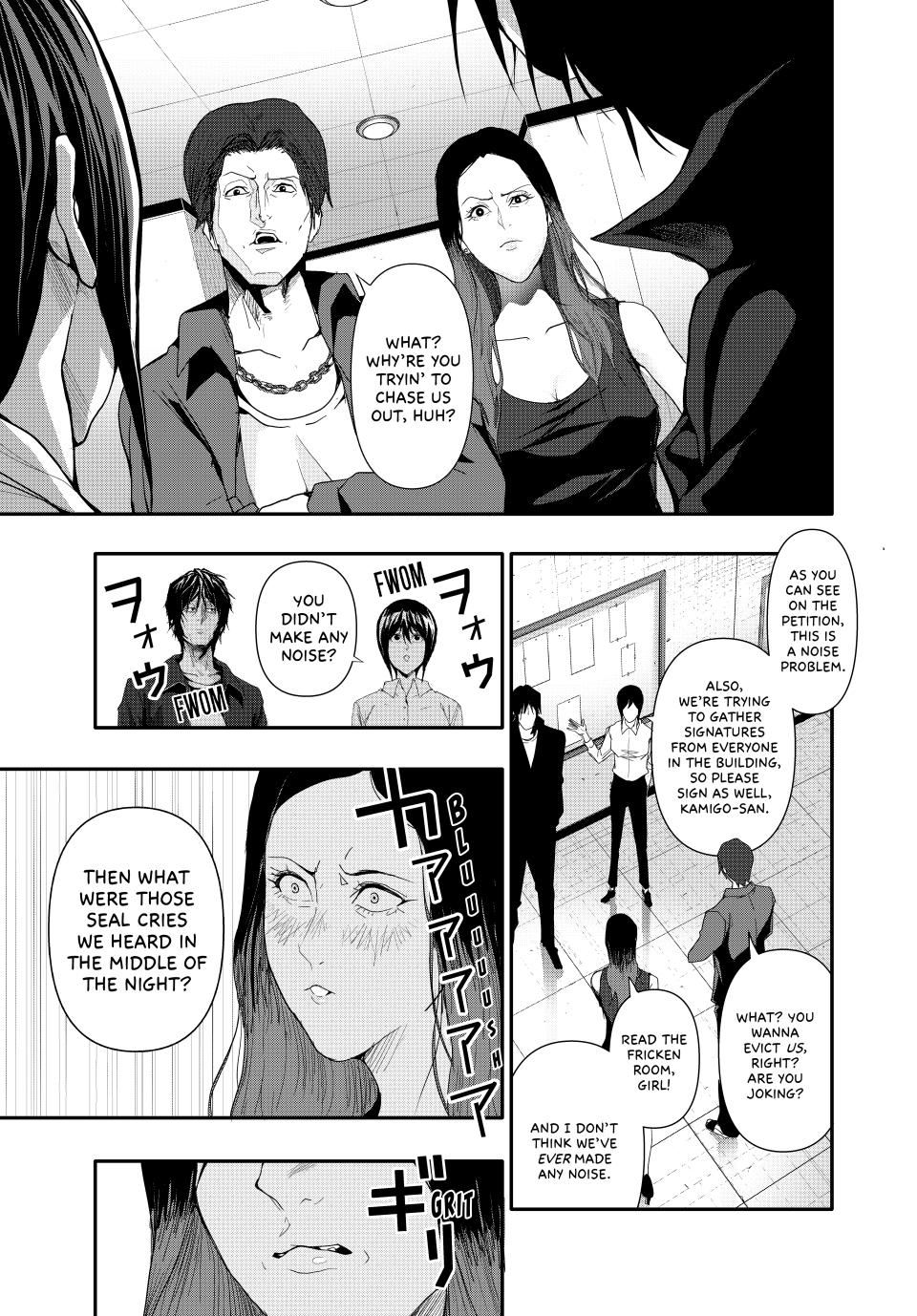 (Abu)Normal chapter 31 page 9