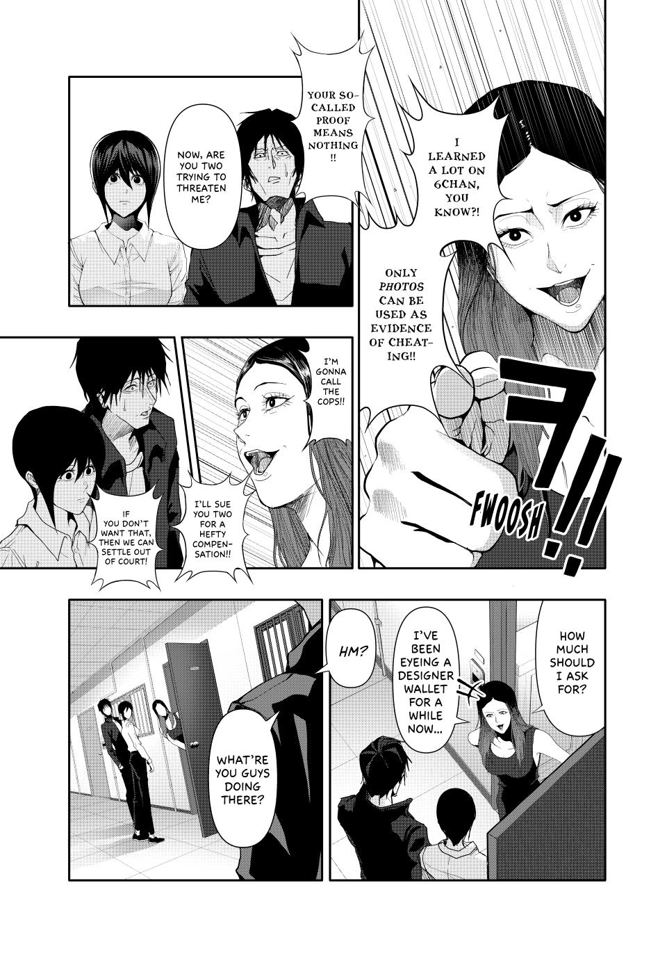 (Abu)Normal chapter 32 page 5