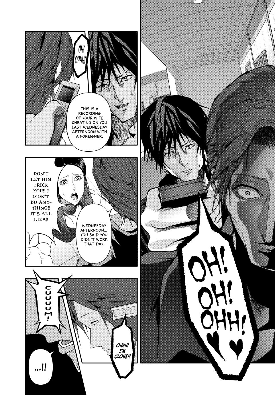 (Abu)Normal chapter 32 page 8