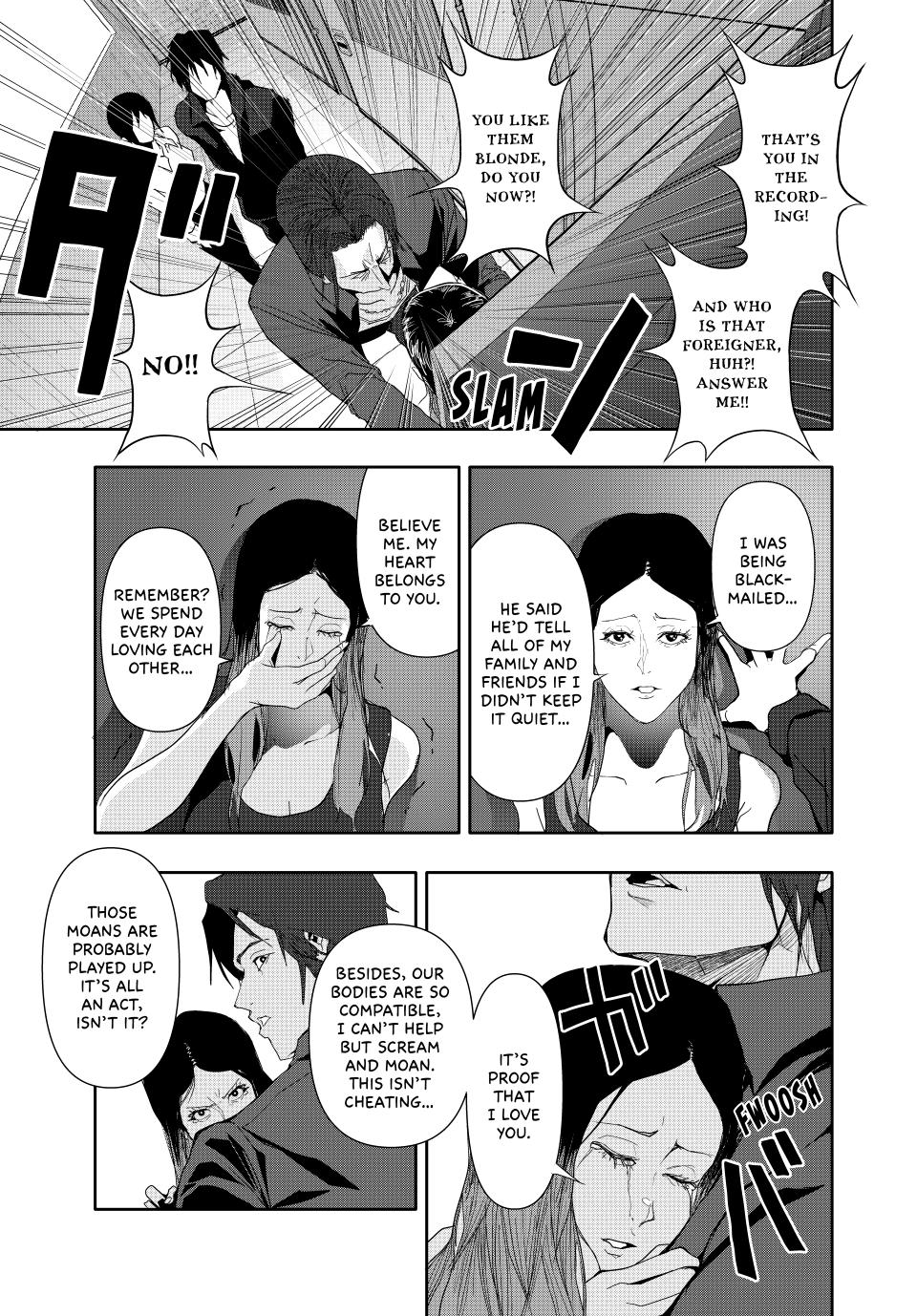 (Abu)Normal chapter 32 page 9