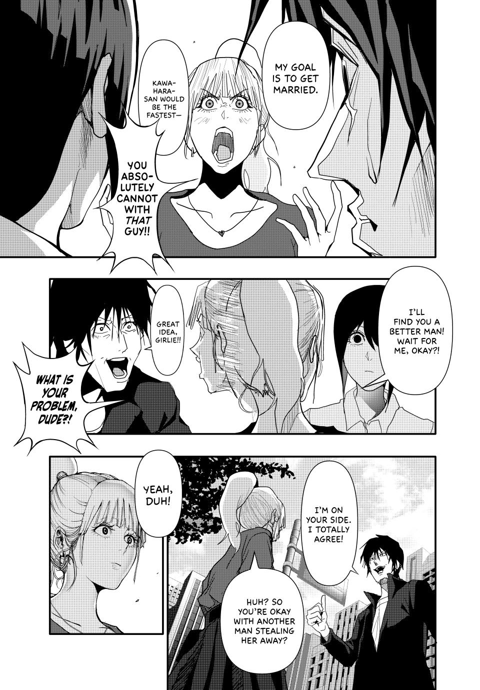 (Abu)Normal chapter 33 page 11