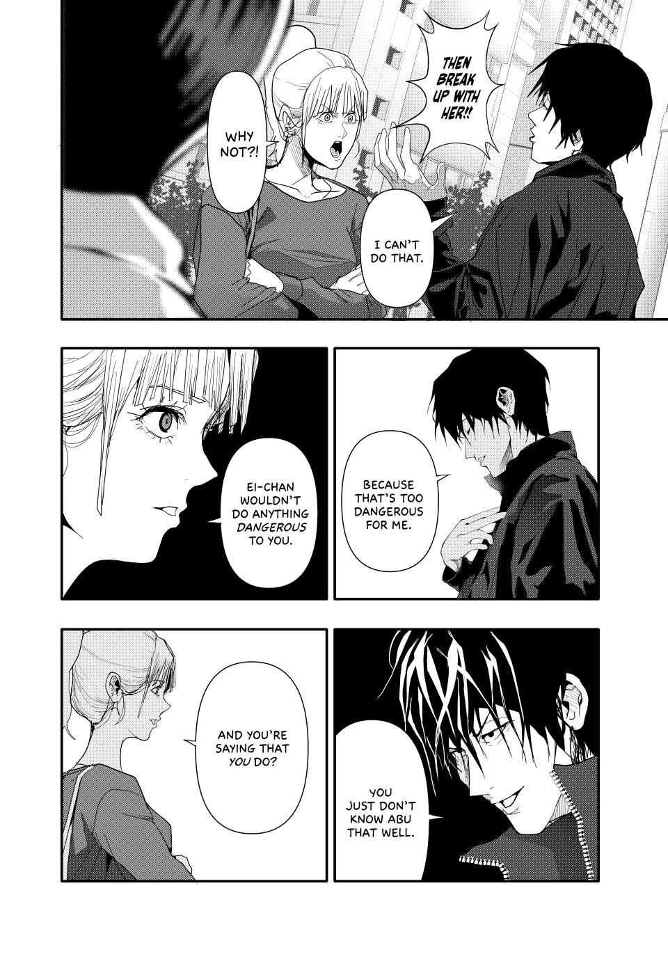 (Abu)Normal chapter 33 page 12