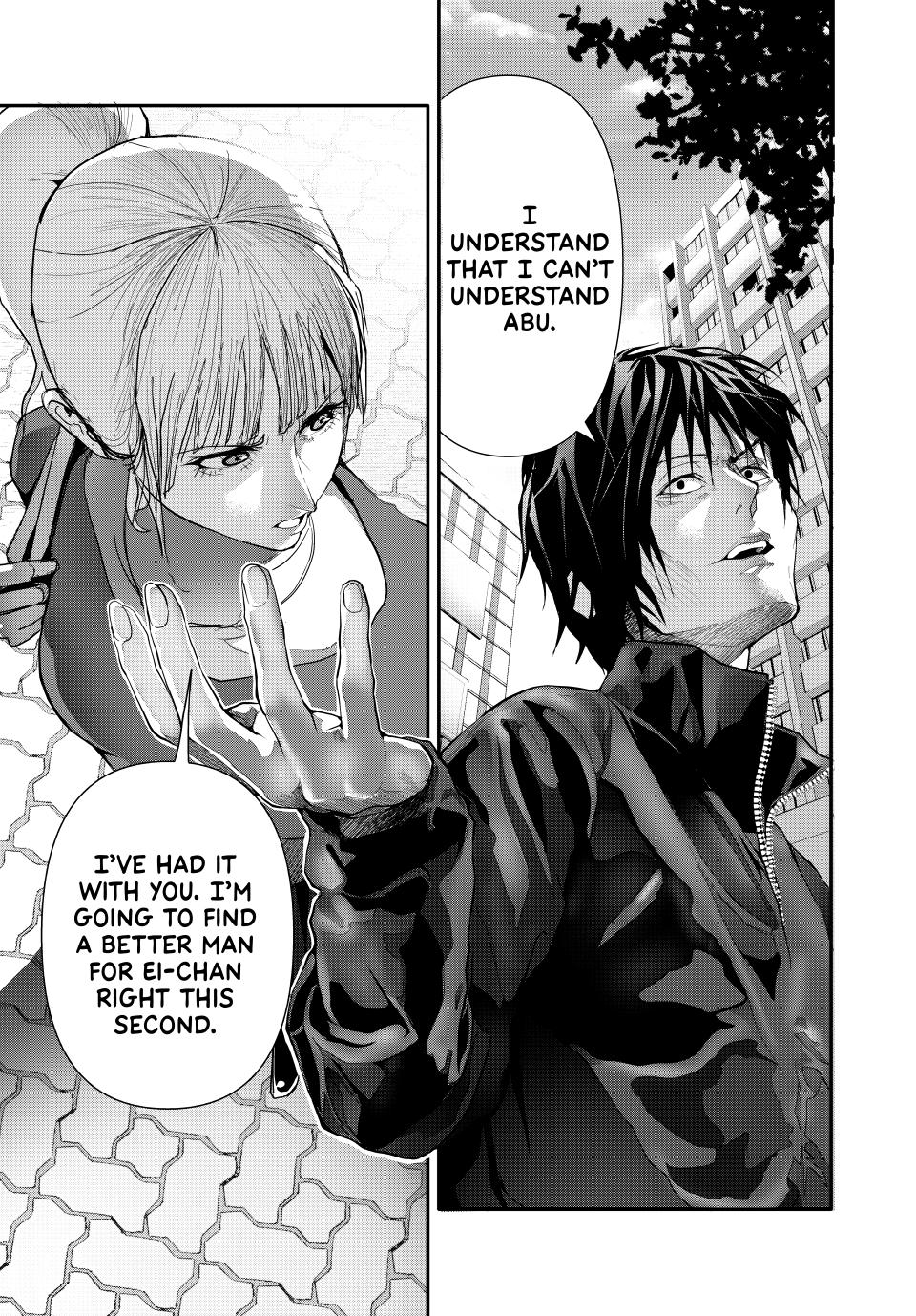 (Abu)Normal chapter 33 page 13