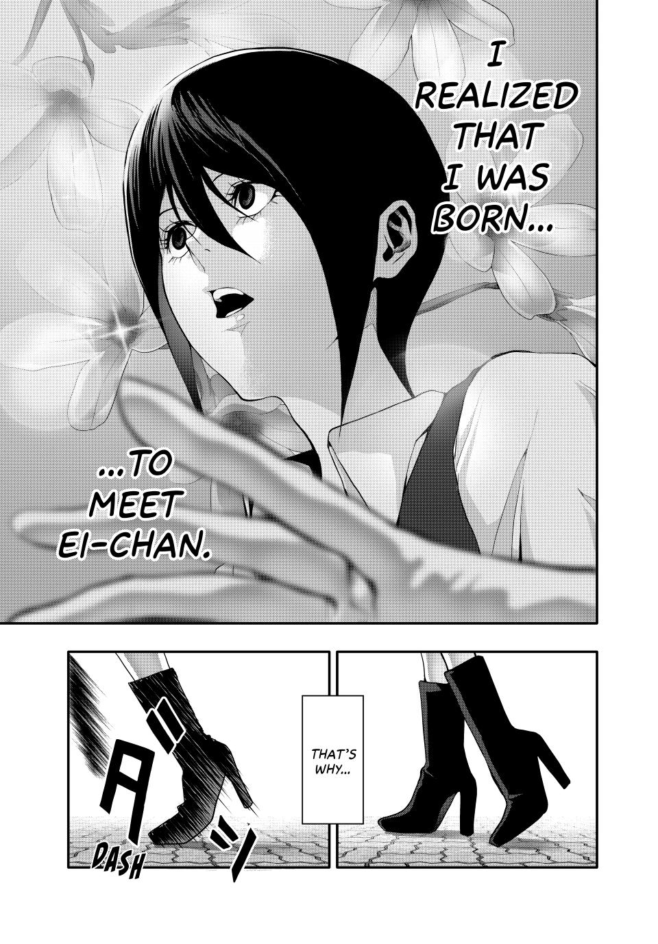 (Abu)Normal chapter 33 page 3