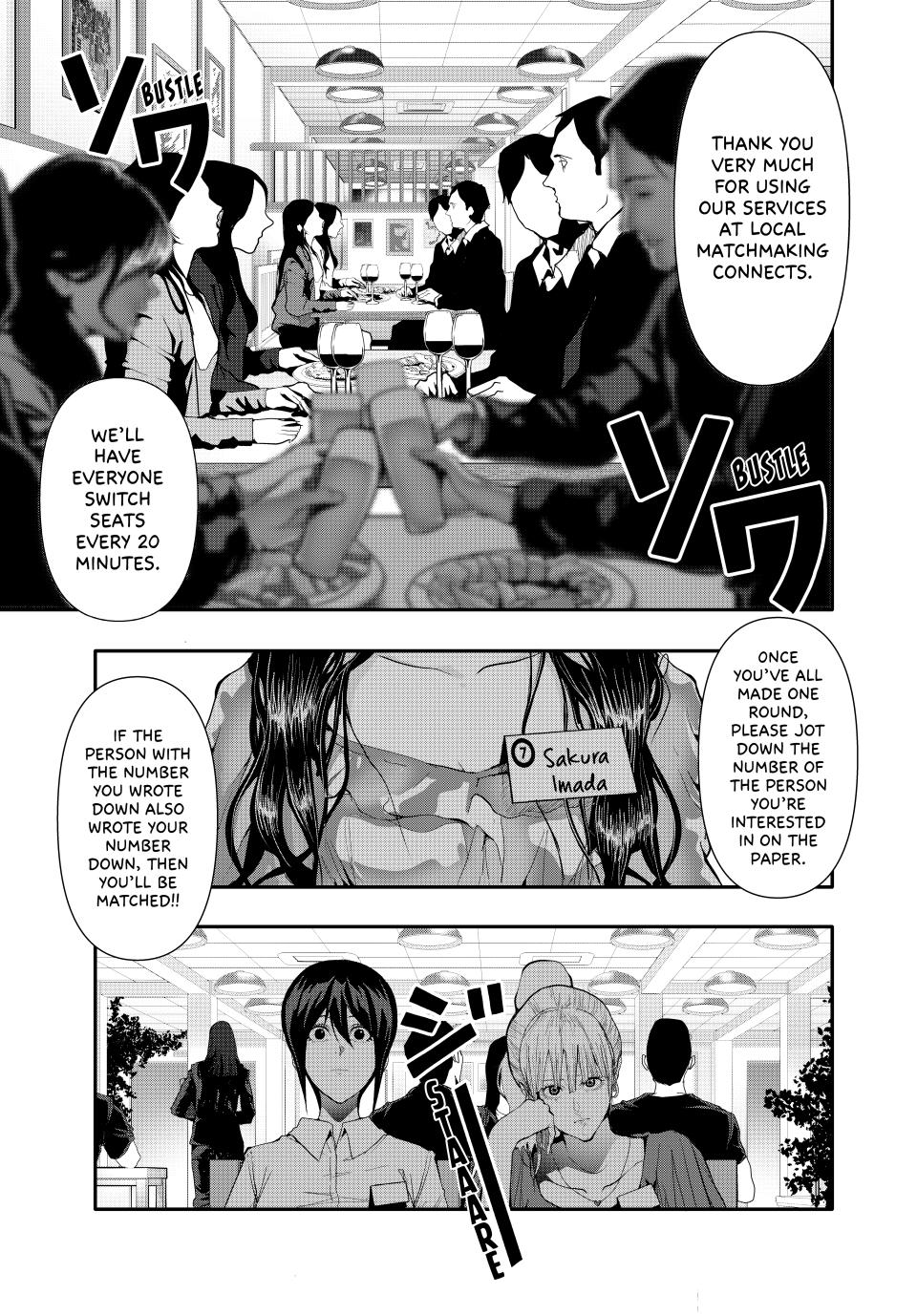 (Abu)Normal chapter 34 page 1