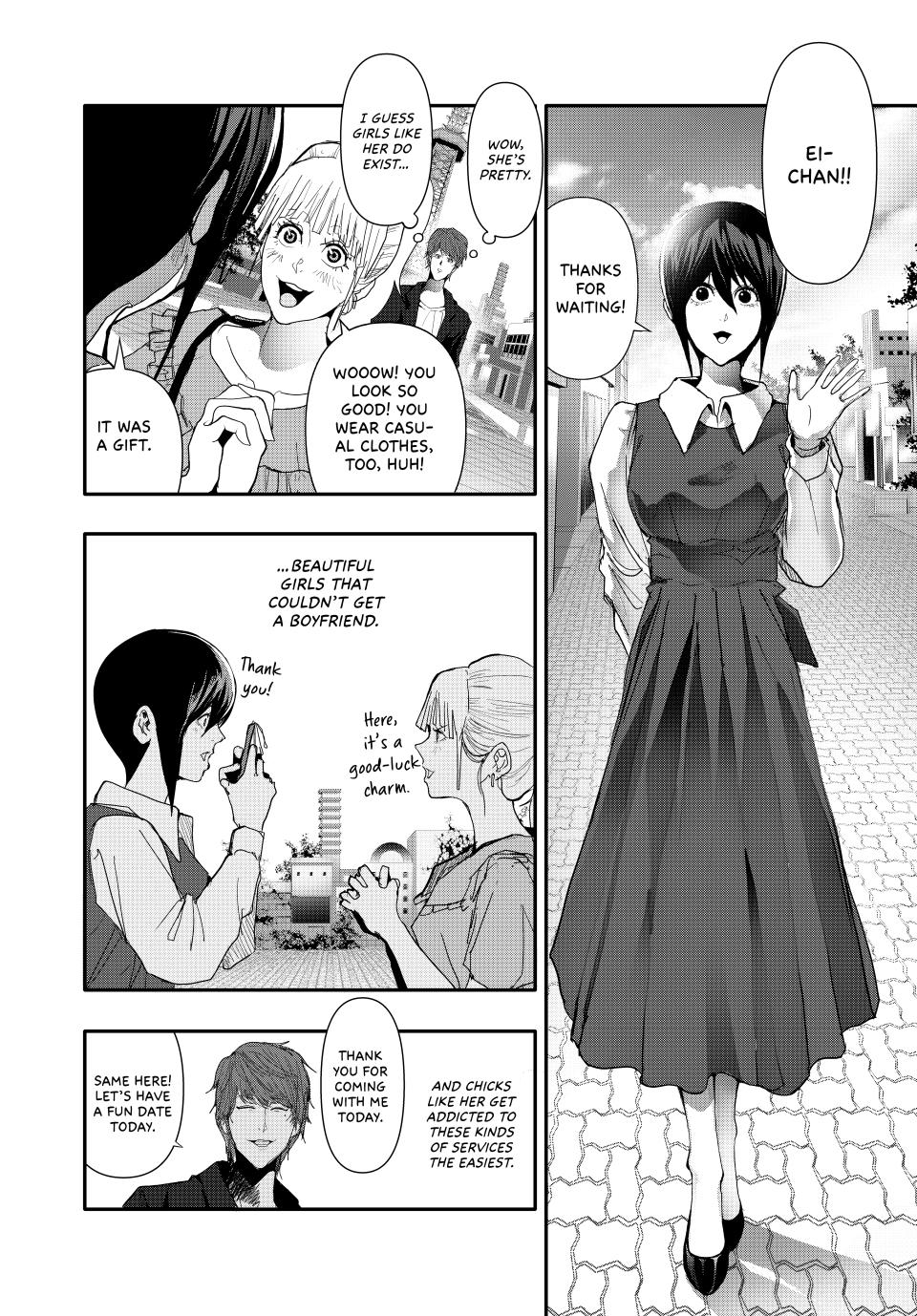 (Abu)Normal chapter 34 page 12