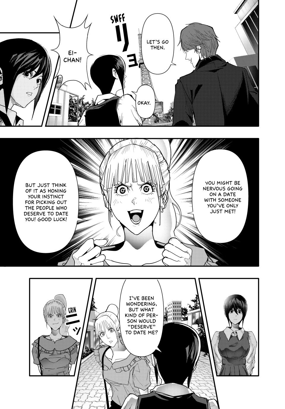 (Abu)Normal chapter 34 page 13